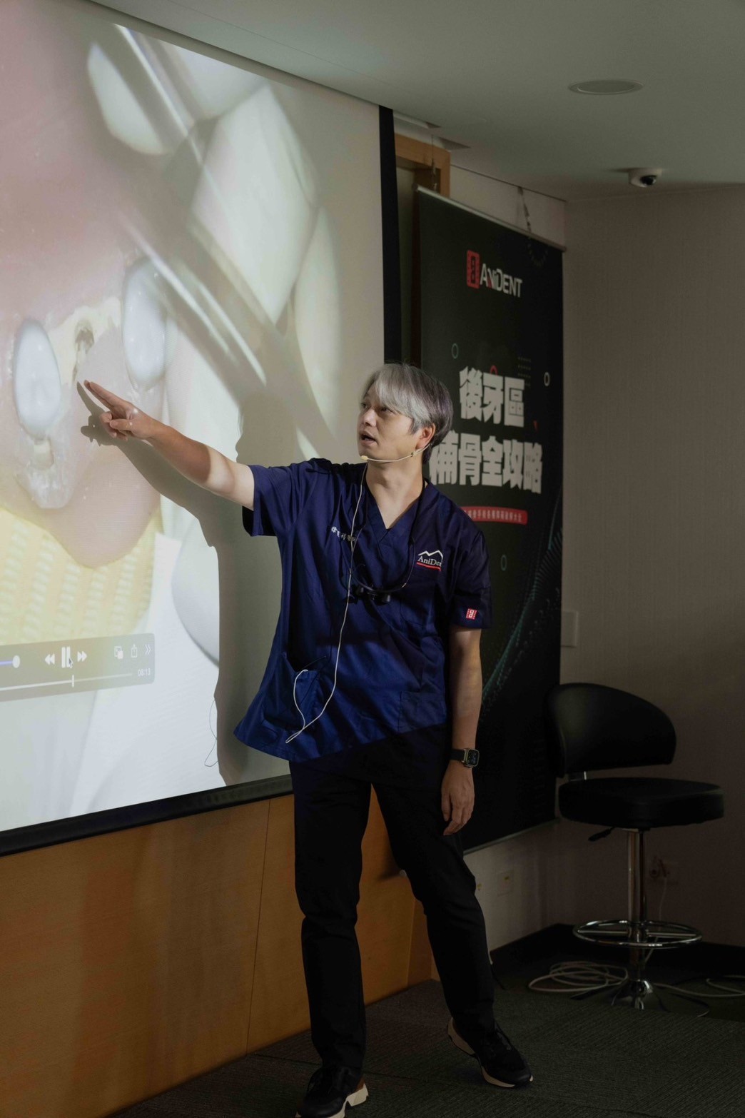 後牙區補骨全攻略-實作課程 案例見證圖片