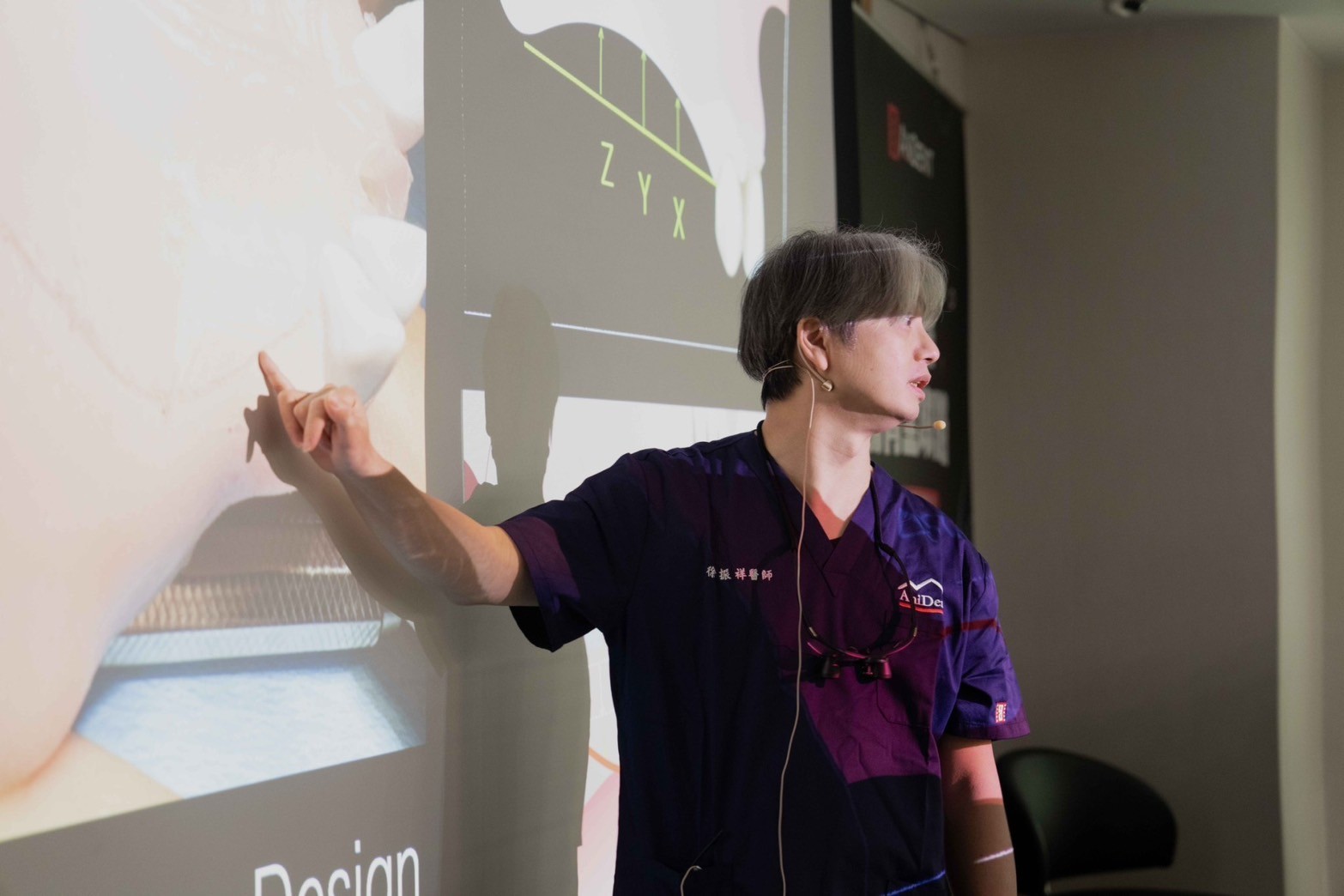 後牙區補骨全攻略-實作課程 案例見證圖片