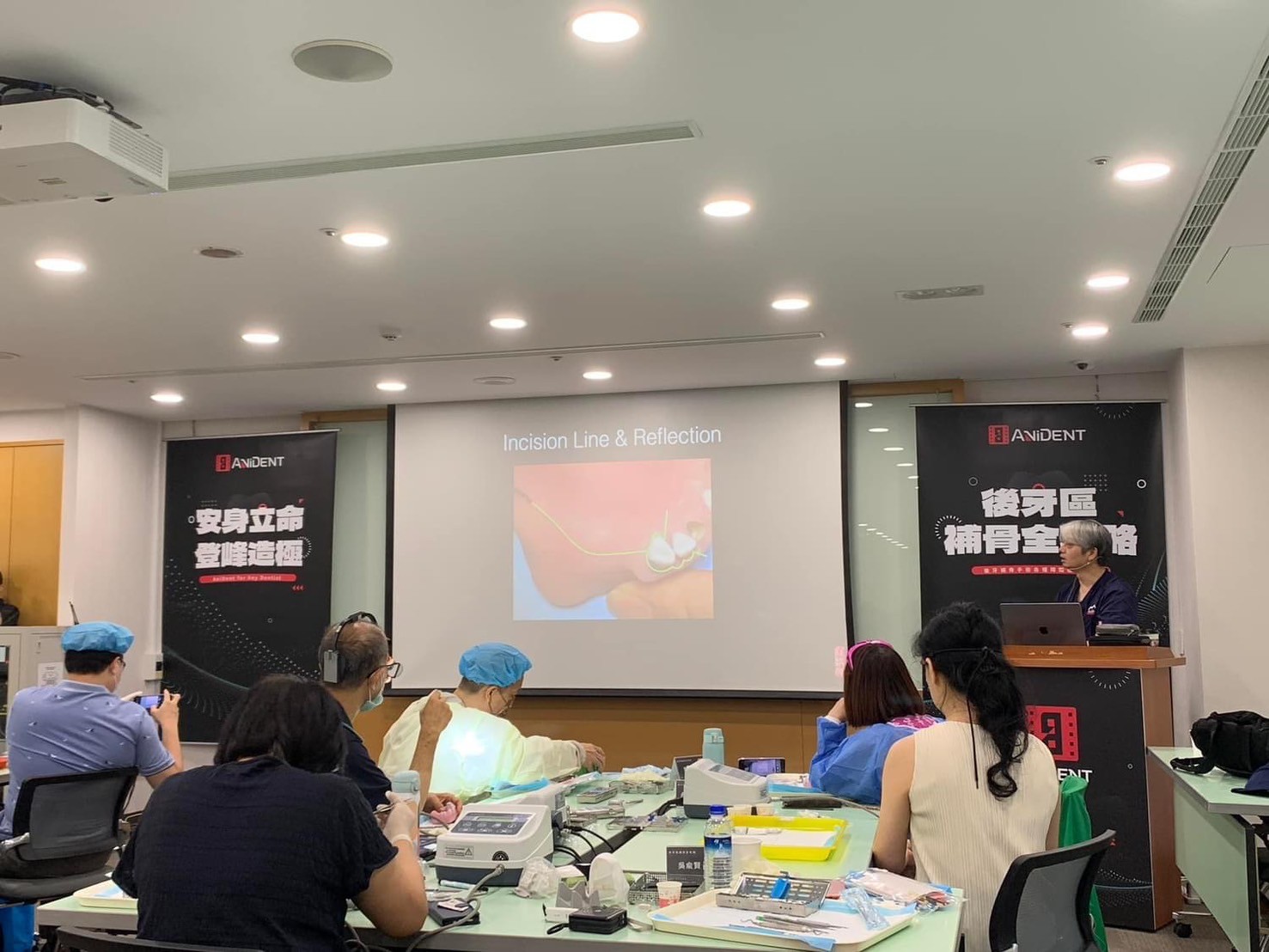 後牙區補骨全攻略-實作課程 案例見證圖片